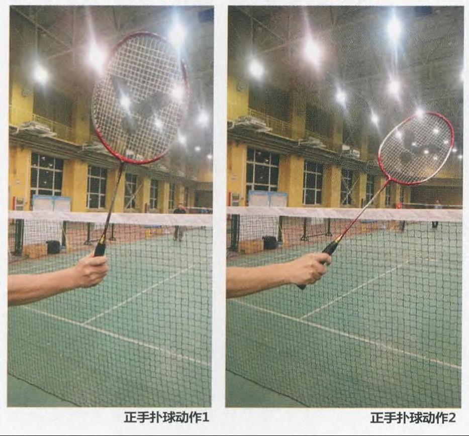 网前截击发球机,网前截击发球机战术
