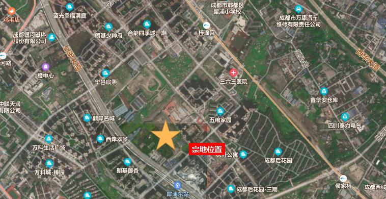 成都7宗tod用地全部底价成交,三环旁优质地段入市两宗住宅用地