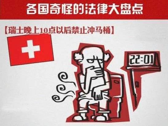 10个冷知识：狗不理包子是怎么来的？