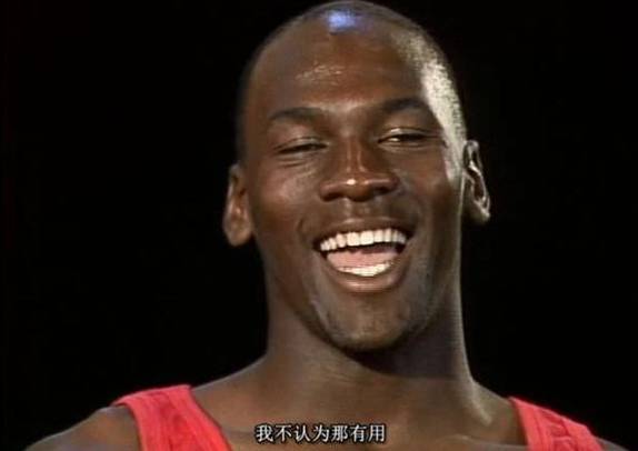 nba十大励志球星乔丹,nba球星乔丹有多大的努力