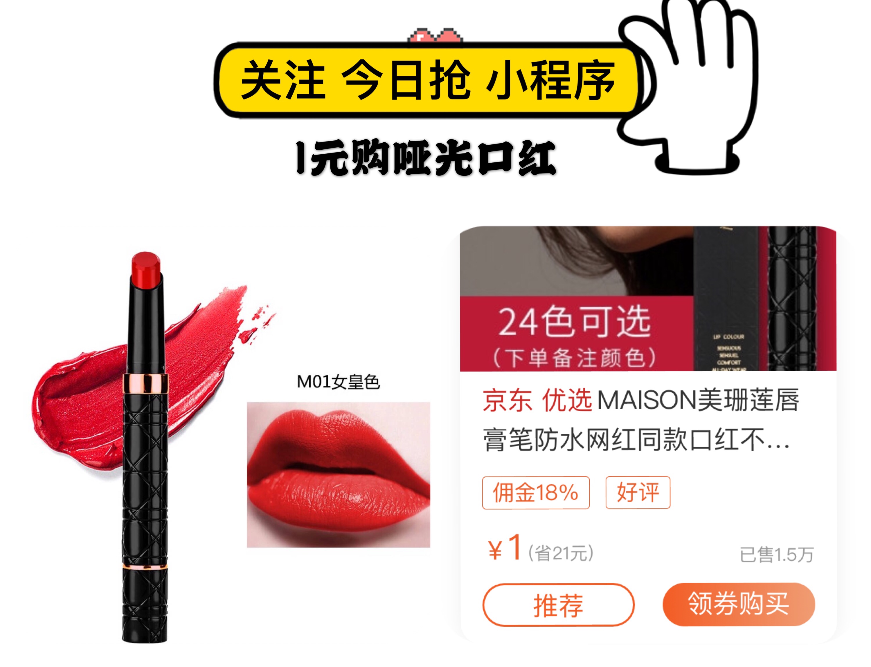 逼出来的坚强忍出来的性格装出来,逼出来坚强忍出来的性格