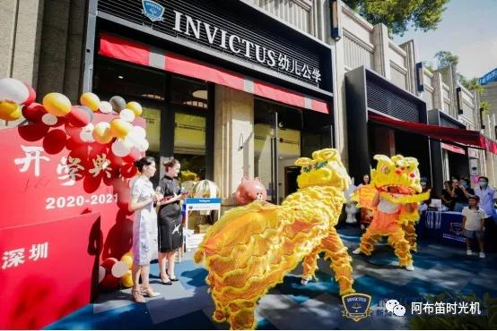 双职工幼儿园暑假怎么安排,双职工暑假幼儿园孩子该怎么安排