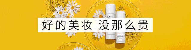 看了演员请就位能学到什么,演员请就位对赵薇评价