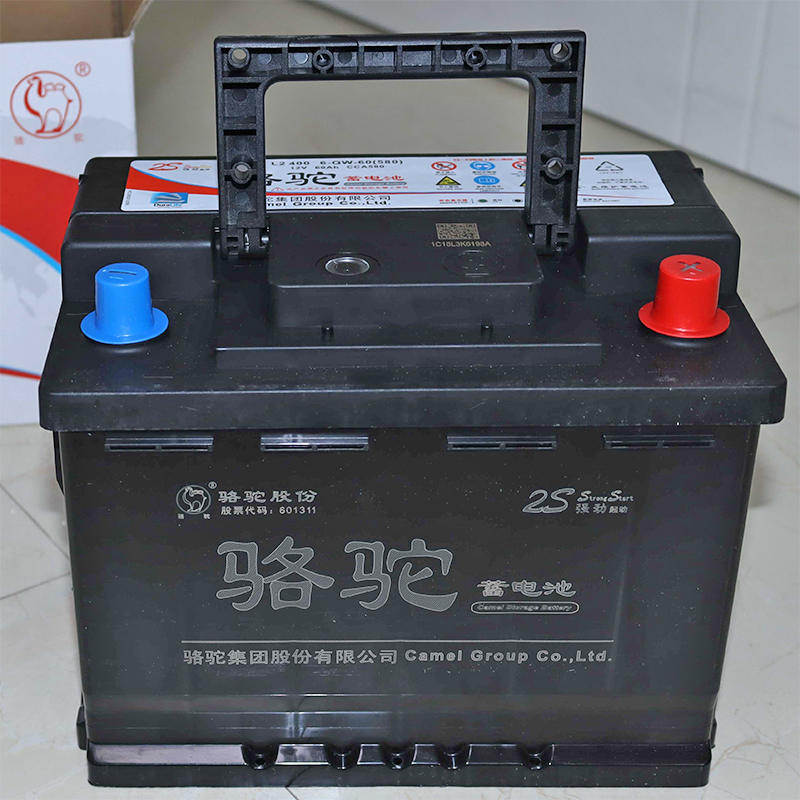 为爱车更换电池，我为什么独宠骆驼这一品牌？