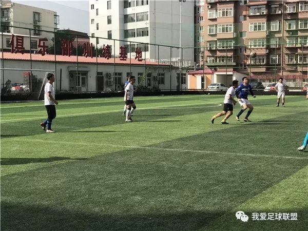 2017城北区秋季足球联赛,2019上海足球总决赛