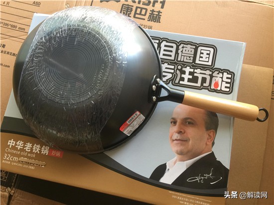 “假洋货”，是时候走出自卑圈了