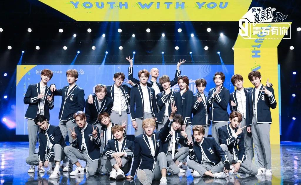 粉丝倒牛奶事件是谁,粉丝倒牛奶事件背后