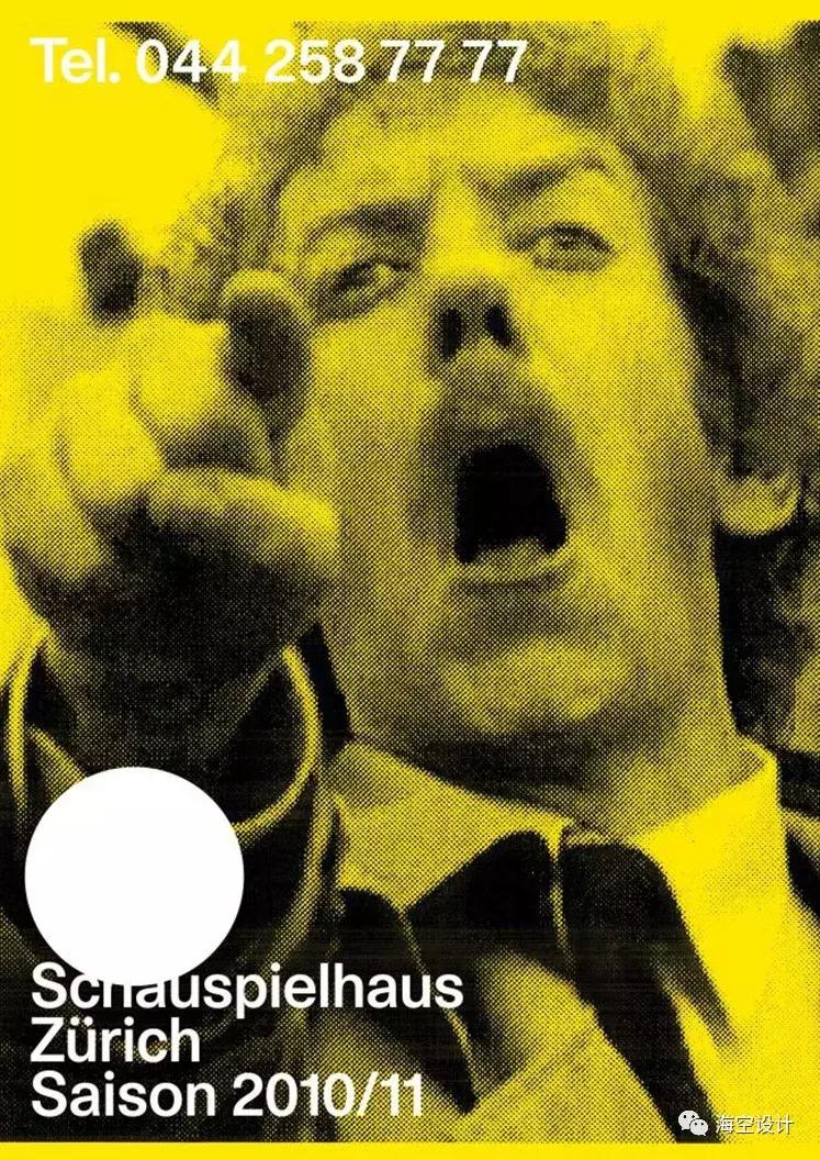 海平面构图,海平面图片怎么设计