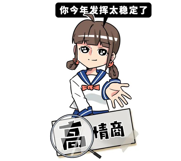 高情商骂人与低情商骂人对比,骂人情商低神句让别人无力反驳