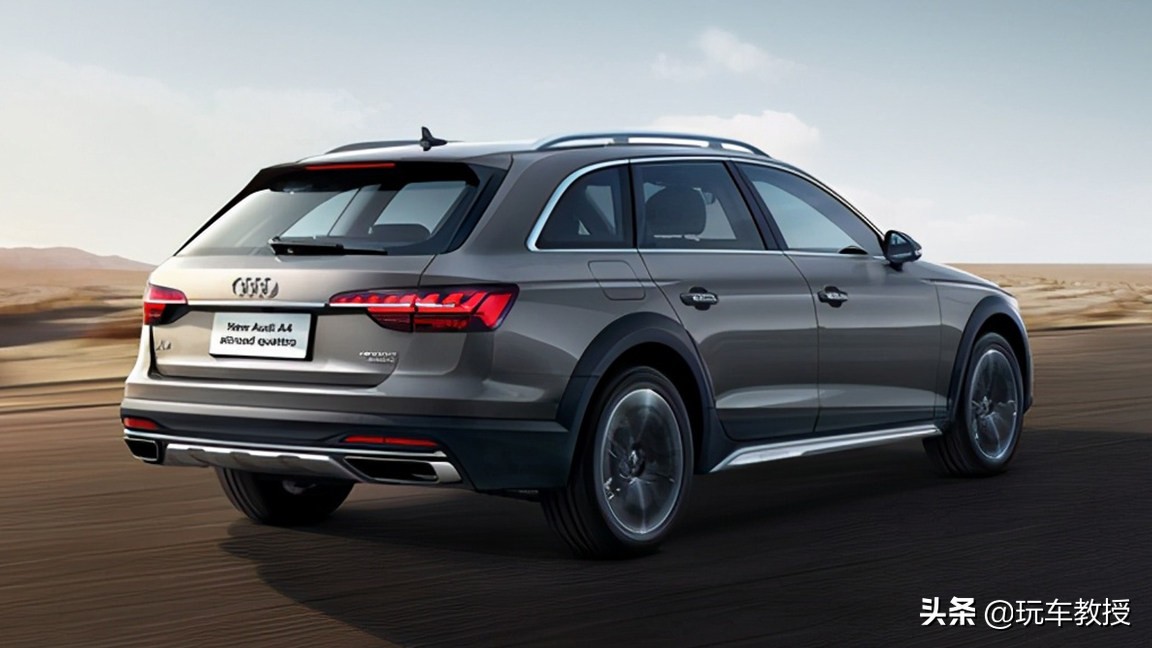 奥迪a445tfsiquattro臻选动感型,9代半的20款奥迪a4