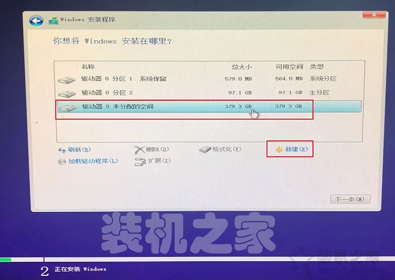 微软官网制作u盘启动盘重装系统,微软官方u盘启动工具重装系统