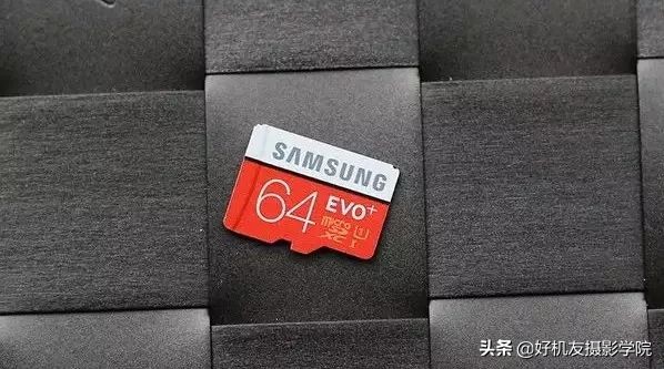 存储卡的种类存储卡选购终极指南,三分钟教你看懂存储卡标识