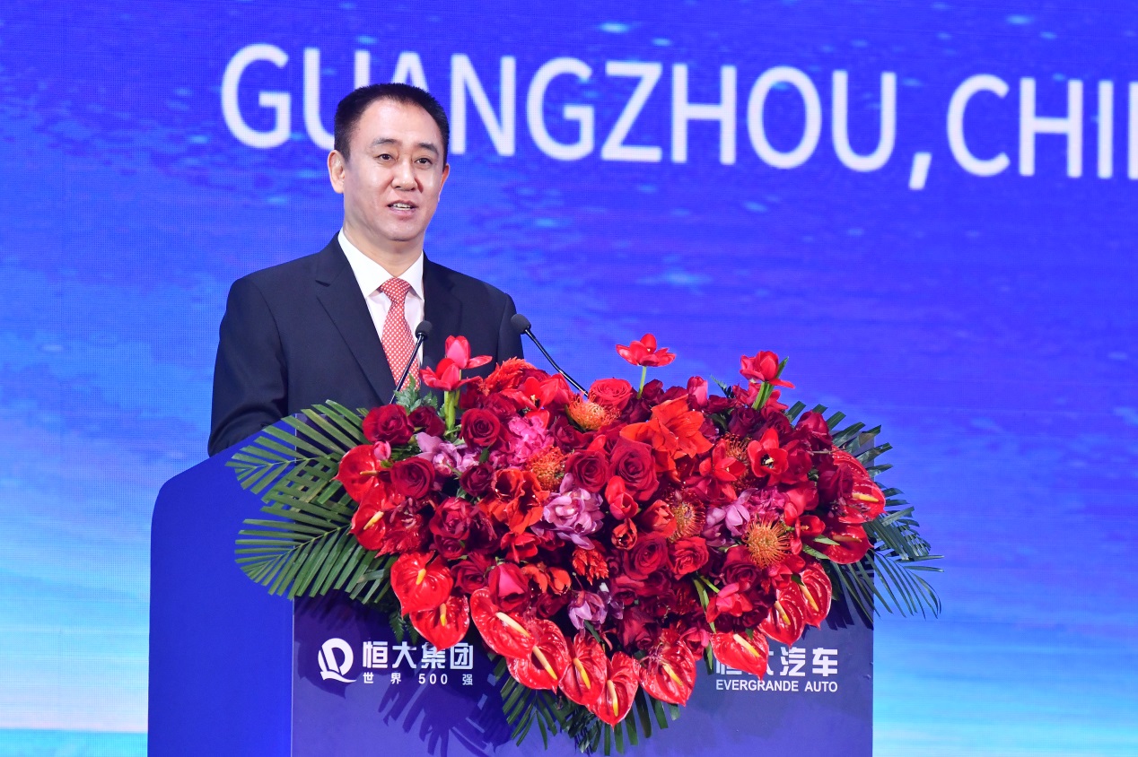 许家印5个策略造车路,许家印称3个月实现恒驰5量产