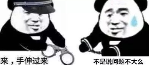 空姐直播带货,空姐直播带货怎么介绍自己