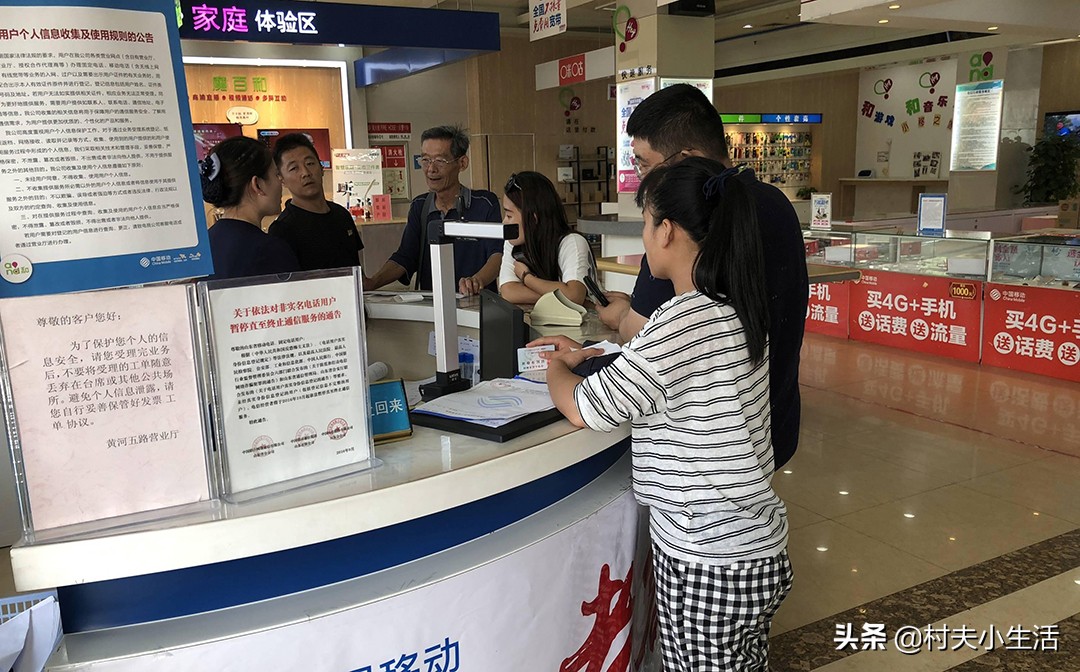 手机号不用了想保留,手机号码不用了但是不想扔