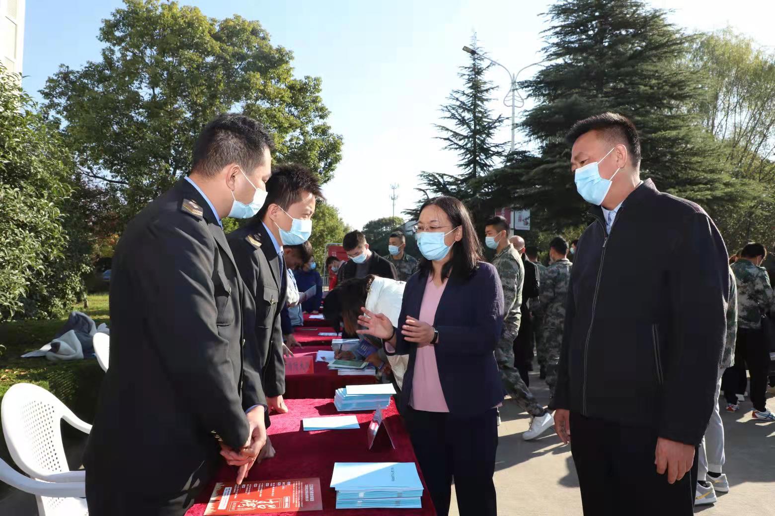 拓宽退役军人就业路径,淮安退役军人安置岗位计划表