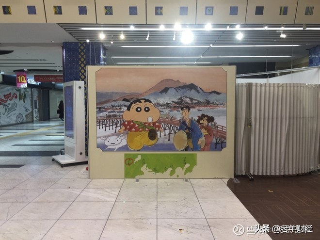 日本经济萧条下的房价,日本哪里的房价坚挺