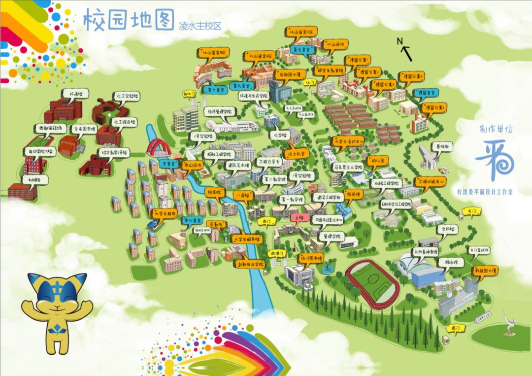 大工最新作品,大工热搜