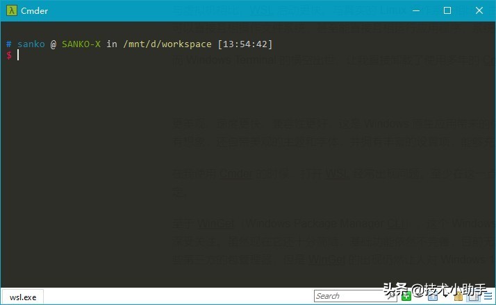 善用Windows10的原生功能,足以替换第三方软件