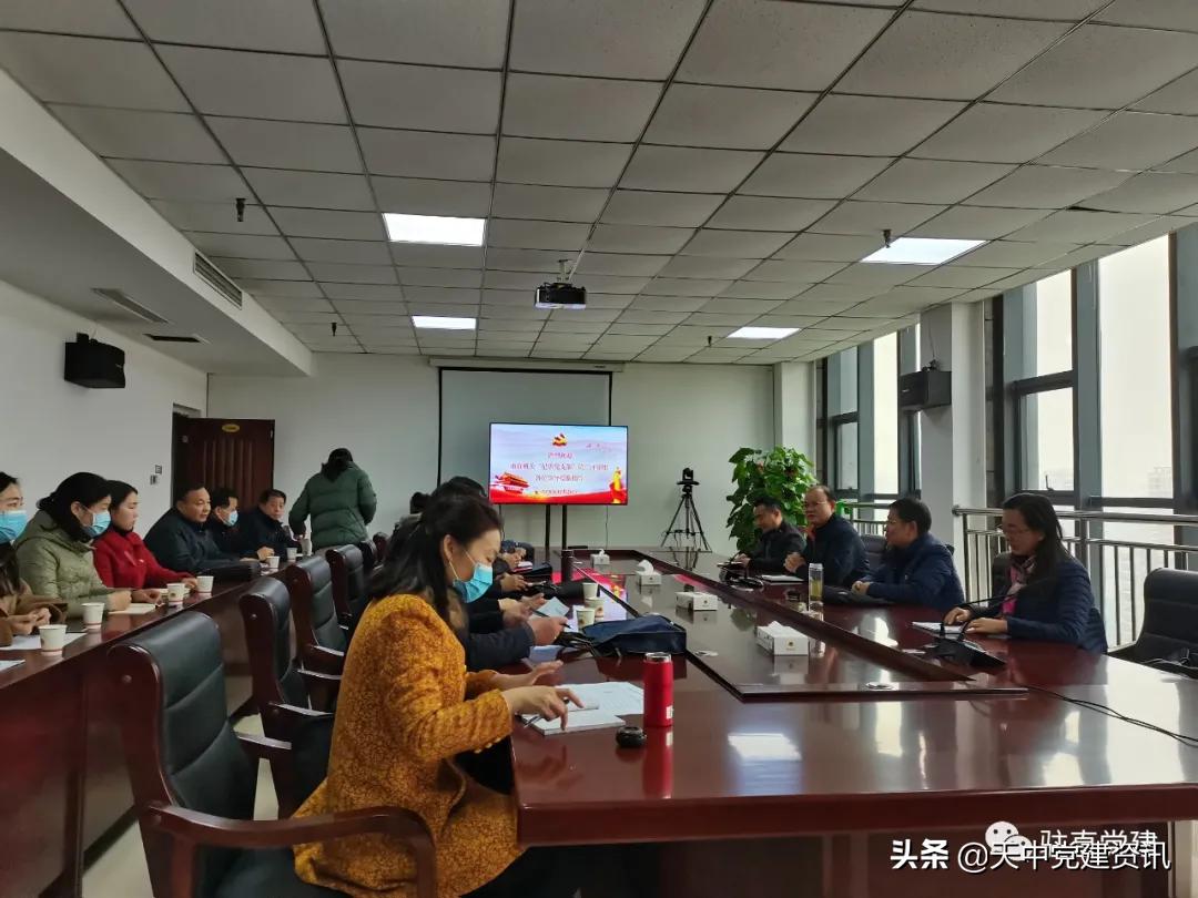 驻马店市委直属机关工作委员会,驻马店市直工委领导机构