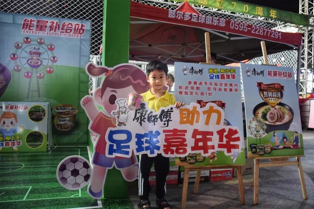 那小子也许会迟到,决不会缺席!「内附儿童节福利」