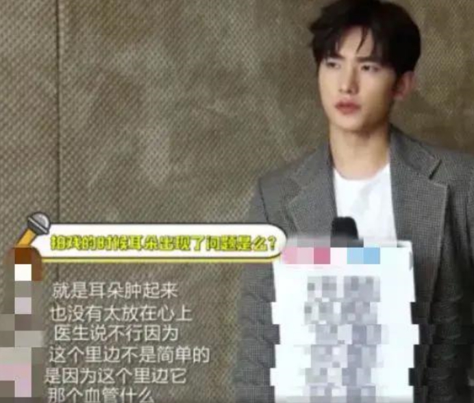 鞠婧祎1人用5替身引爆热搜,鞠婧祎被蚊子咬现代剧