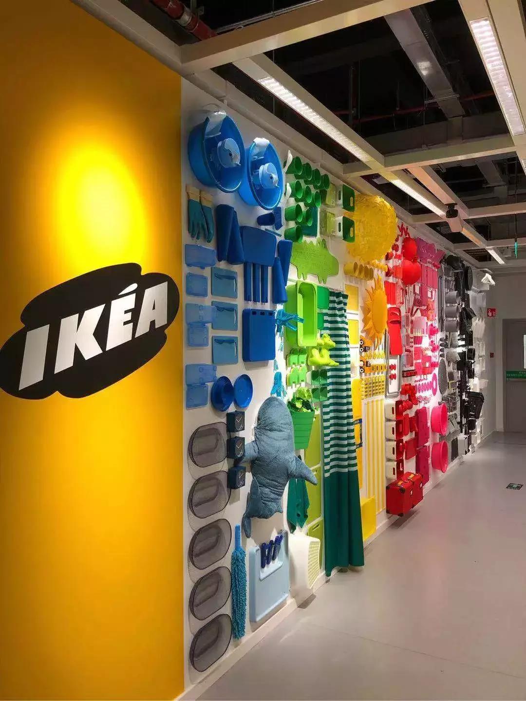 广州宜家家居商场攻略,广州最大宜家店在哪里