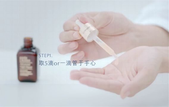 雅诗兰黛小棕瓶精华测评,雅诗兰黛小棕瓶和珀莱雅精华