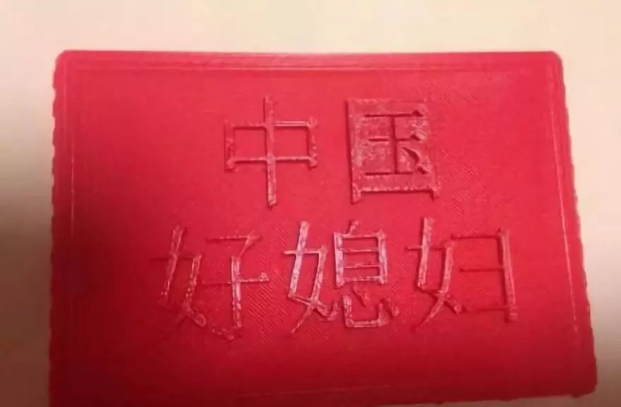 送命题送什么礼物,七夕准备送什么礼物给她呢