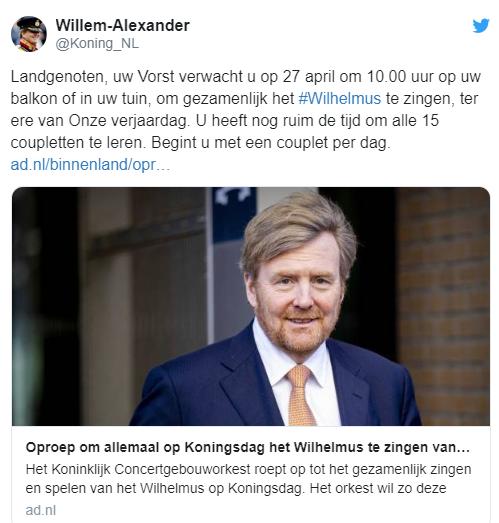 荷兰国王访问瑞典,荷兰国王50周年庆典