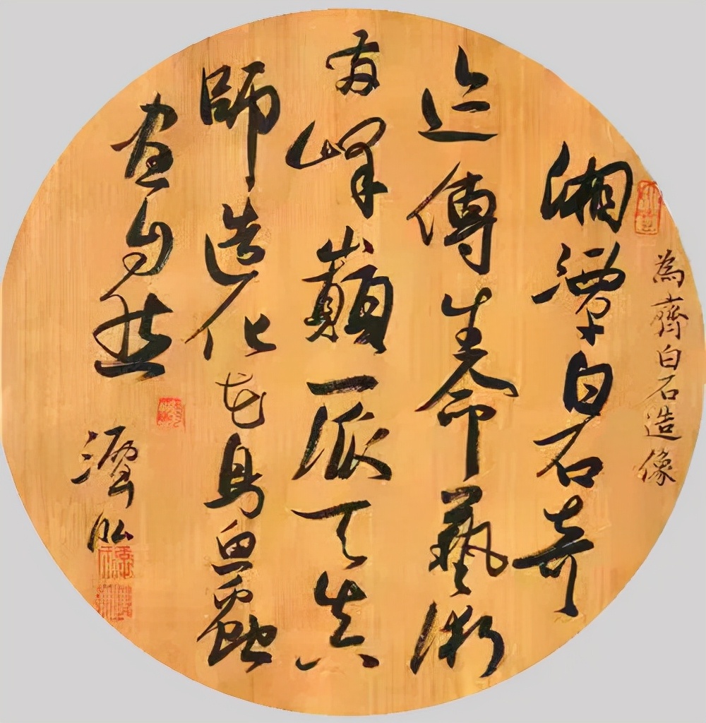 李潭泓,李潭的代表作品