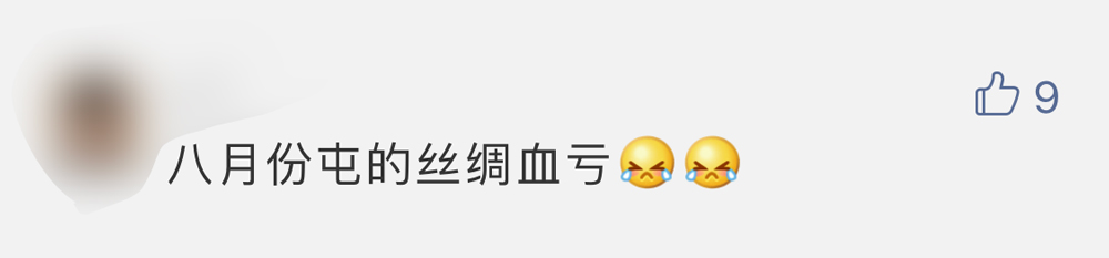 买丝绸黑脚趾AJ1亏到自闭！到底买什么鞋才能稳赚不赔？