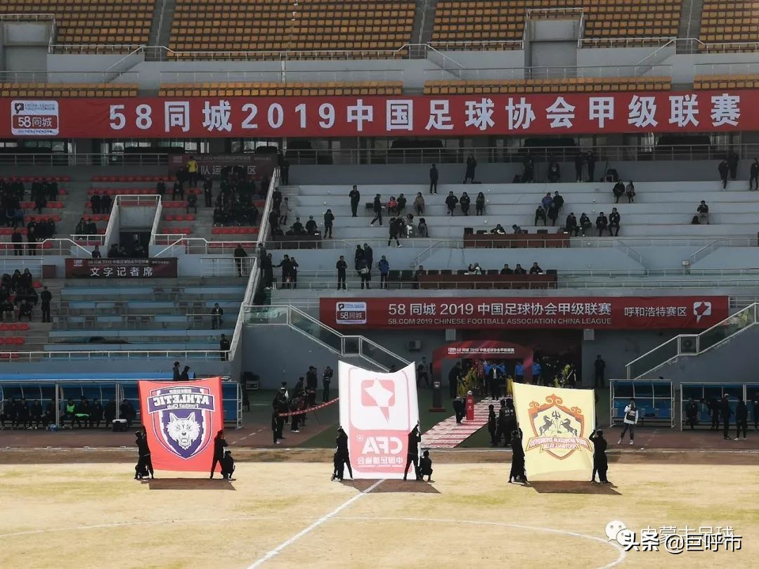 呼和浩特队比赛,呼和浩特队6连胜