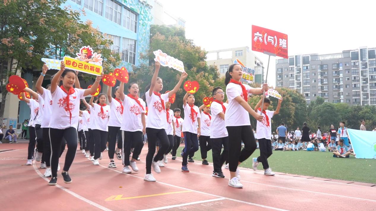 合肥中小学田径运动会通知,合肥市大店小学第20届田径运动会
