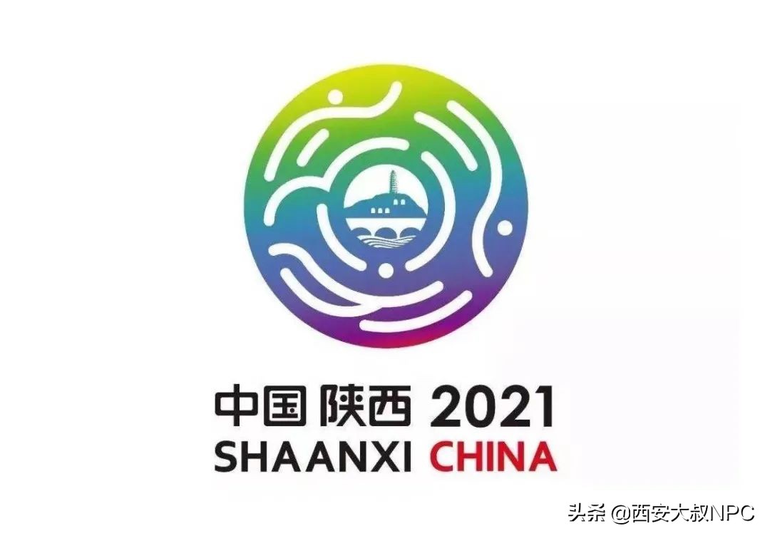 第十四届全运会门票票价,全运会现场看苏炳添