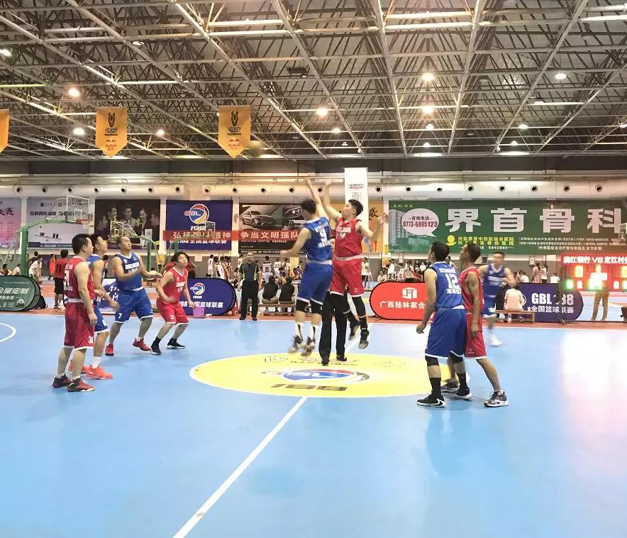 2018gbl188全国总决赛,全国篮球联赛2024赛程