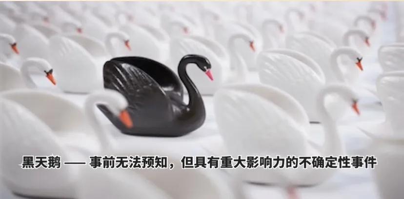 保险之于养老的优点,保险公司保之道