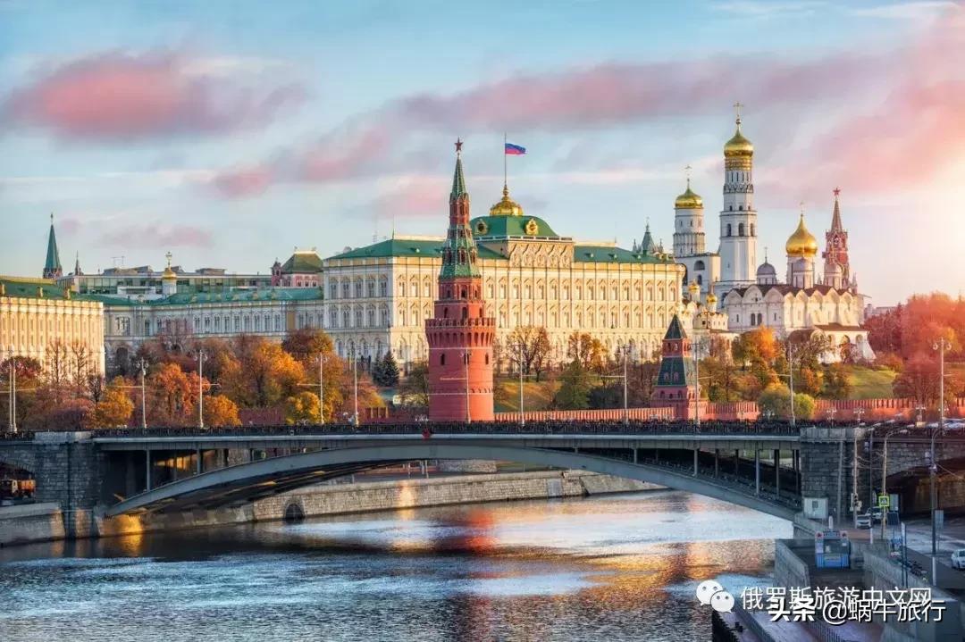 金秋俄罗斯≈霸占一年最美！蜗牛自组限时4K起特价，团队免签