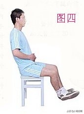 膝关节关节炎术后康复计划,膝关节炎膝盖弯曲时疼痛怎么治疗