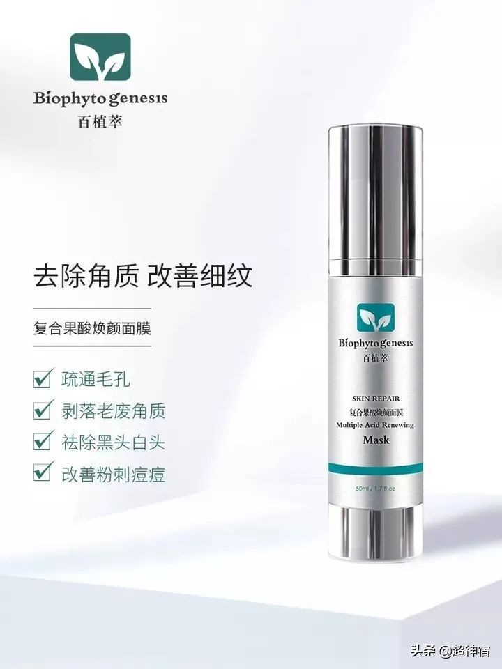 教你5个根治闭口粉刺方法,闭口痘痘彻底根治