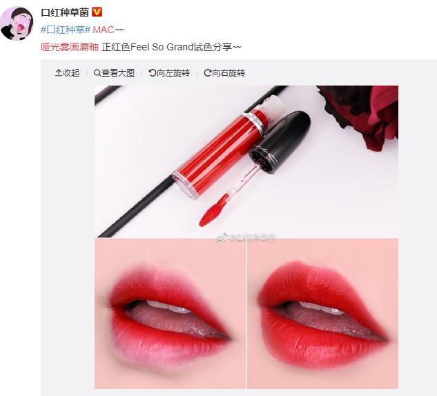 吃东西口红脱色怎么办？不脱色口红推荐