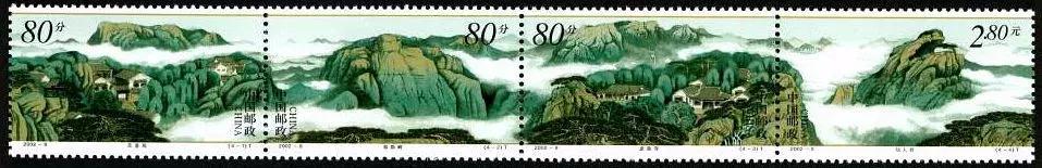 2017年套票市场价,22年套票目录