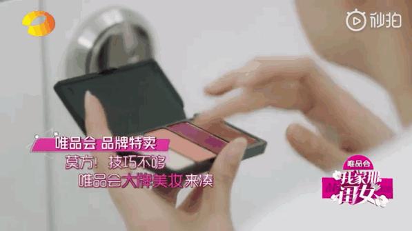 张柏芝是怎么化妆的,张柏芝化妆和不化妆的区别