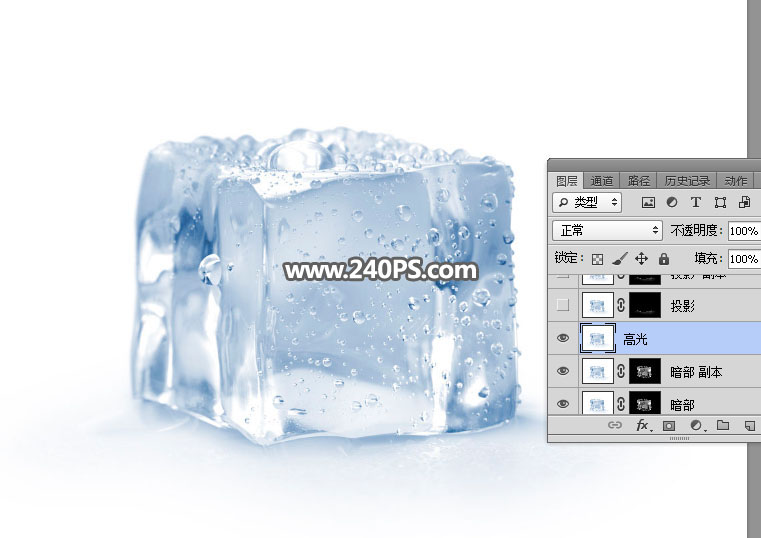 ps抠图半透明玻璃杯换背景,ps怎么把冰块弄成透明的