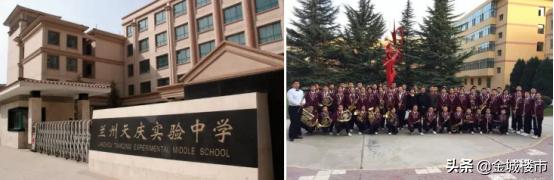 天庆集团入驻榆中,甘肃天庆集团公司简介