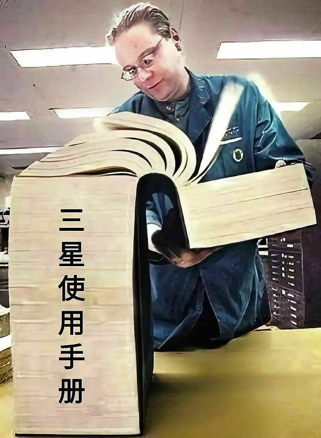 拿到新机之后该做些什么,拿到新机建议升级版本吗