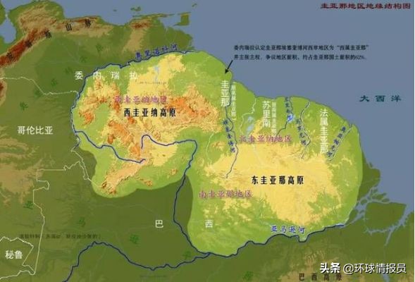 圭亚那华人的由来,圭亚那属于拉丁美洲国家吗