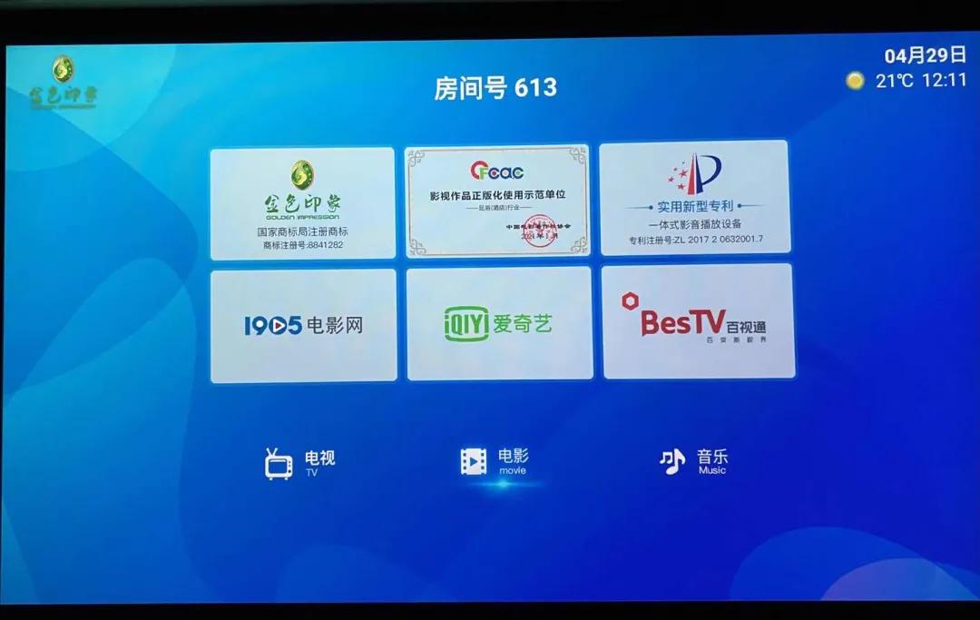 去长沙必去茶颜悦色,来长沙打卡茶颜悦色的朋友圈文案