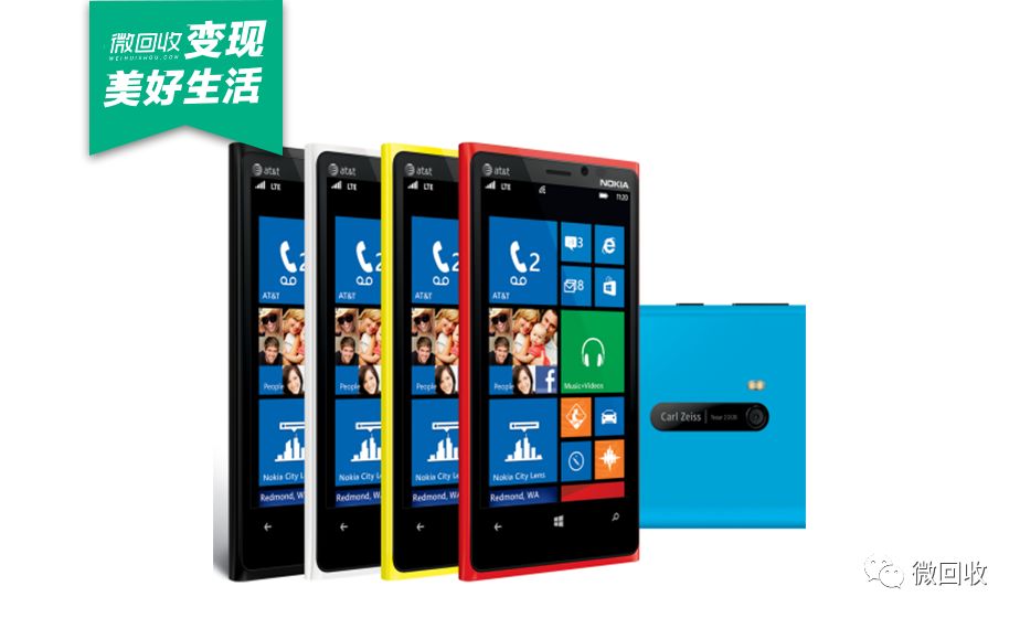 华为鸿蒙系统下一代手机,华为鸿蒙系统出到第几代了