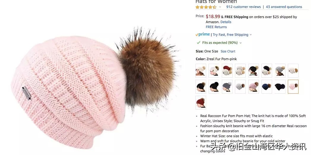 国外一款很火的羽绒服,品牌大码羽绒服